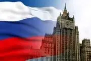 
واکنش وزارت خارجه روسیه به اتهام‌زنی ارمنستان
