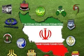 فوتبال باشگاهی ایران طلسم ۱۰ را پشت‌سر می‌گذارد؟