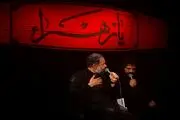 مداحی حاج محمود کریمی به مناسبت ایام فاطمیه 1402