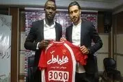 پرسپولیس حکم محرومیت فیفا را دریافت کرده است