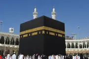 اقامت زائران ایرانی در منطقه مرکزی 