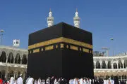اقامت زائران ایرانی در منطقه مرکزی 