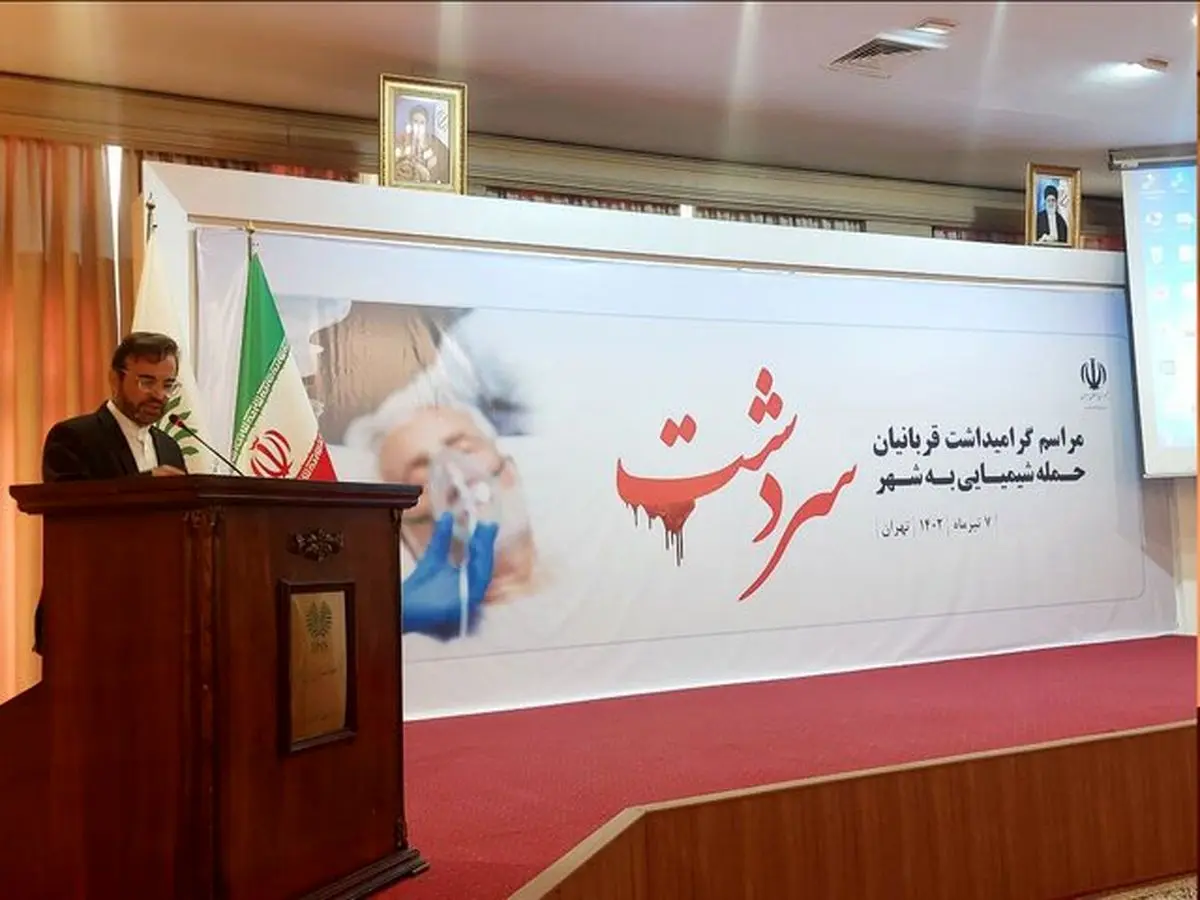 جاوز عراق به ایران مظهر یکی از ناجوانمردانه‌ترین ظلم‌های دهه‌های اخیر است