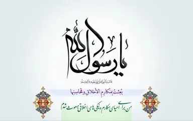 fQIHSB6U2SiR
