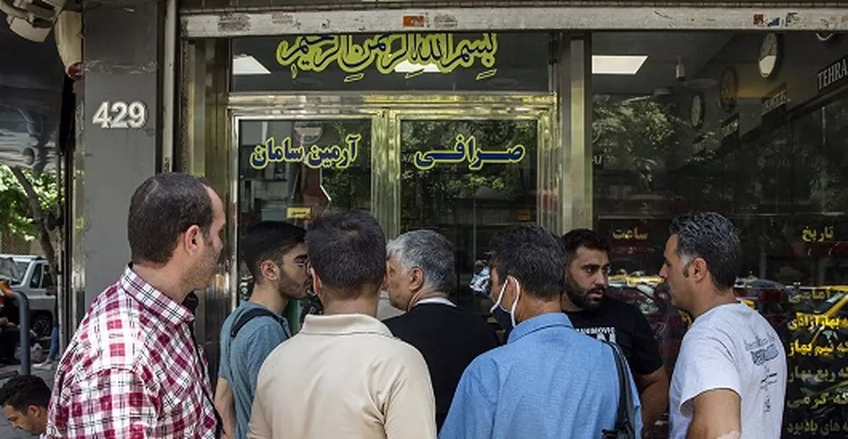 مصوبه سران قوا برای افزایش اختیارات بانک مرکزی نرخ ارز را کاهش داد