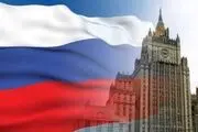 بیانیه وزارت خارجه روسیه درباره اسنپ‌بک