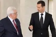 پیام تبریک محمود عباس به بشار اسد در پی پیروزی در انتخابات