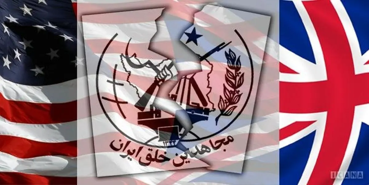 فوری/ دستگیری عضو منافقین در حین ورود به کشور