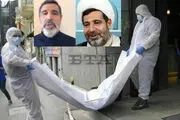 خانم منشی قاضی منصوری، چرا از تهران همراه او به خارج رفت؟
