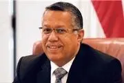 ادعای مضحک نخست وزیر مستعفی یمن علیه ایران