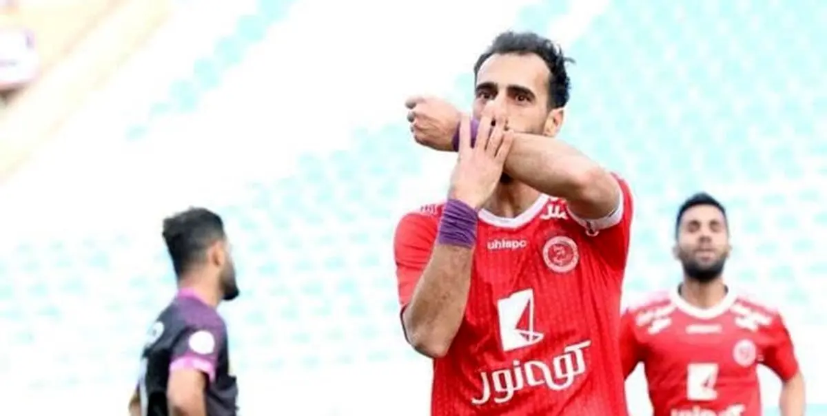 قسمت نبود به استقلال بیایم 