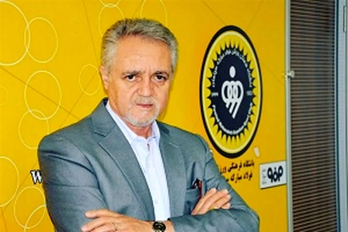 مدیرعامل سپاهان: جام ندیده نیستیم