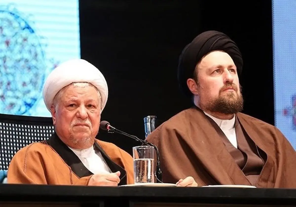 بازی با برگ سید حسن