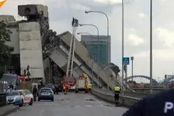  جزئیات حادثه فرو ریختن یک پل در ایتالیا 