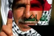 هزینه سنگین عربستان برای نفوذ در انتخابات عراق