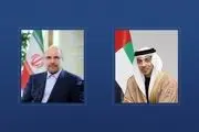 فوری؛ تماس مهم با قالیباف + جزئیات