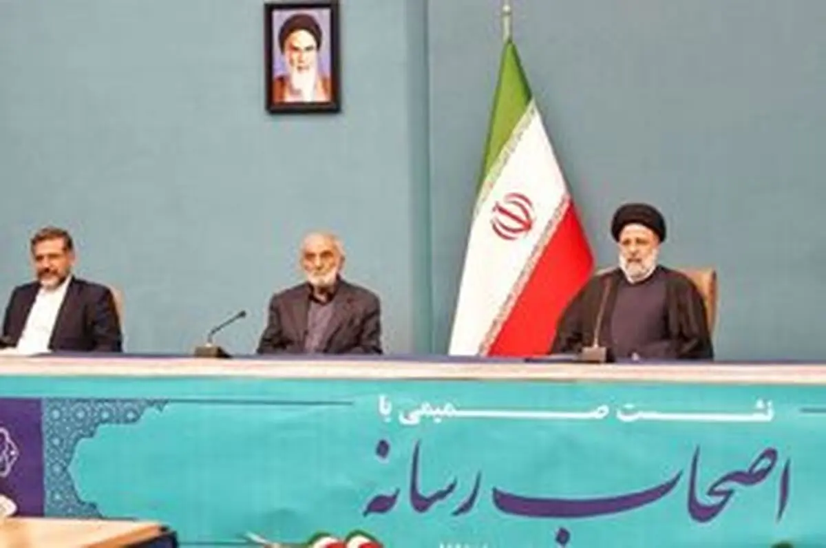 معیار دسته بندی رسانه‌ها از دید رئیسی