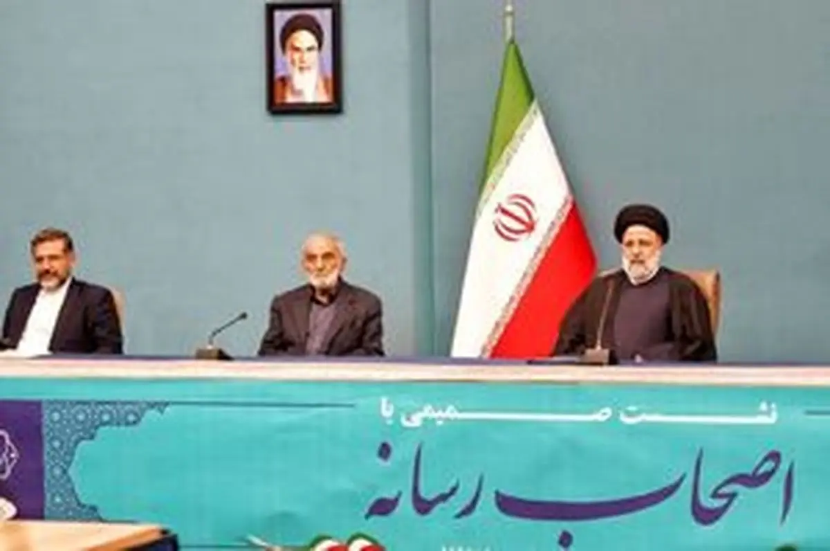 معیار دسته بندی رسانهها از دید رئیسی