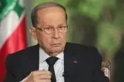 میشل عون: از حقوق خود نمی‌گذریم