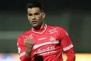 ادامه نگرانی در اردوی پرسپولیس