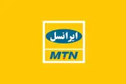 
فعال‌سازی بسته اینترنت رایگان ایرانسل ویژه انتخابات
