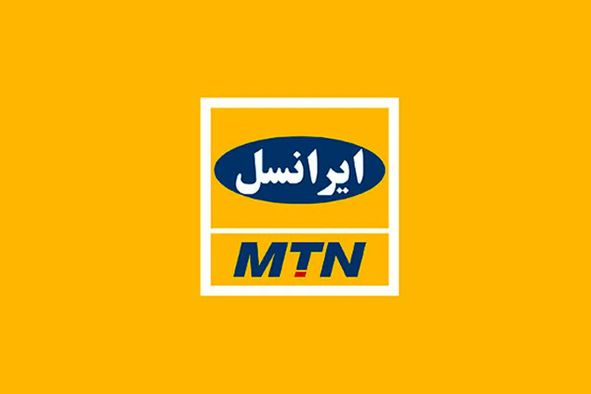 فعالسازی بسته اینترنت رایگان ایرانسل ویژه انتخابات
