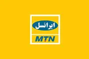 
فعال‌سازی بسته اینترنت رایگان ایرانسل ویژه انتخابات
