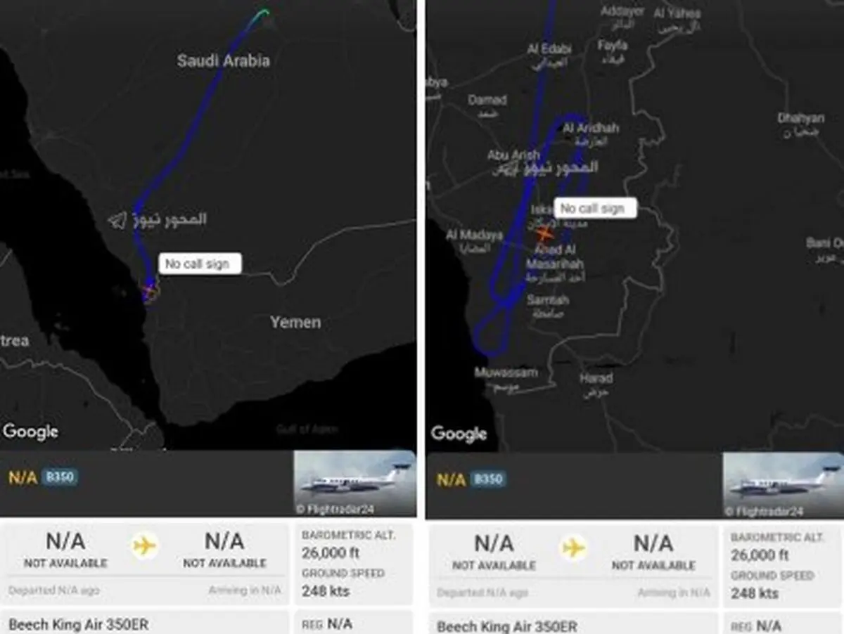 رصد پهپاد جاسوسی عربستان بر فراز شمال یمن