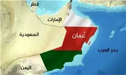 کشورهای عربی به دنبال تحریک عمان علیه ایران؟