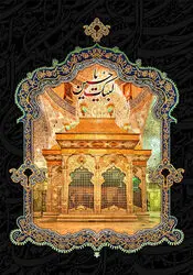 9OqLSNA17Sbp