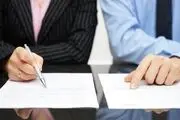 کارگر در چه شرایطی می‌تواند ادعای سفید امضا بودن اسناد کند؟