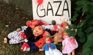 ابتکاری جالب برای حمایت از کودکان غزه + تصاویر