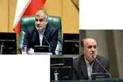 نواب رئیس مجلس دوازدهم تعیین شدند