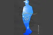 تشریح جزئیات جشنواره «سردار آسمانی» 