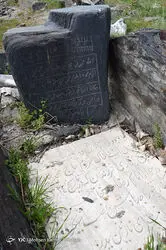 قبرستان کنگ از آثار ملی ایران 