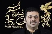 واکنش بازیگران به فوت شهرام عبدلی