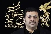 واکنش بازیگران به فوت شهرام عبدلی