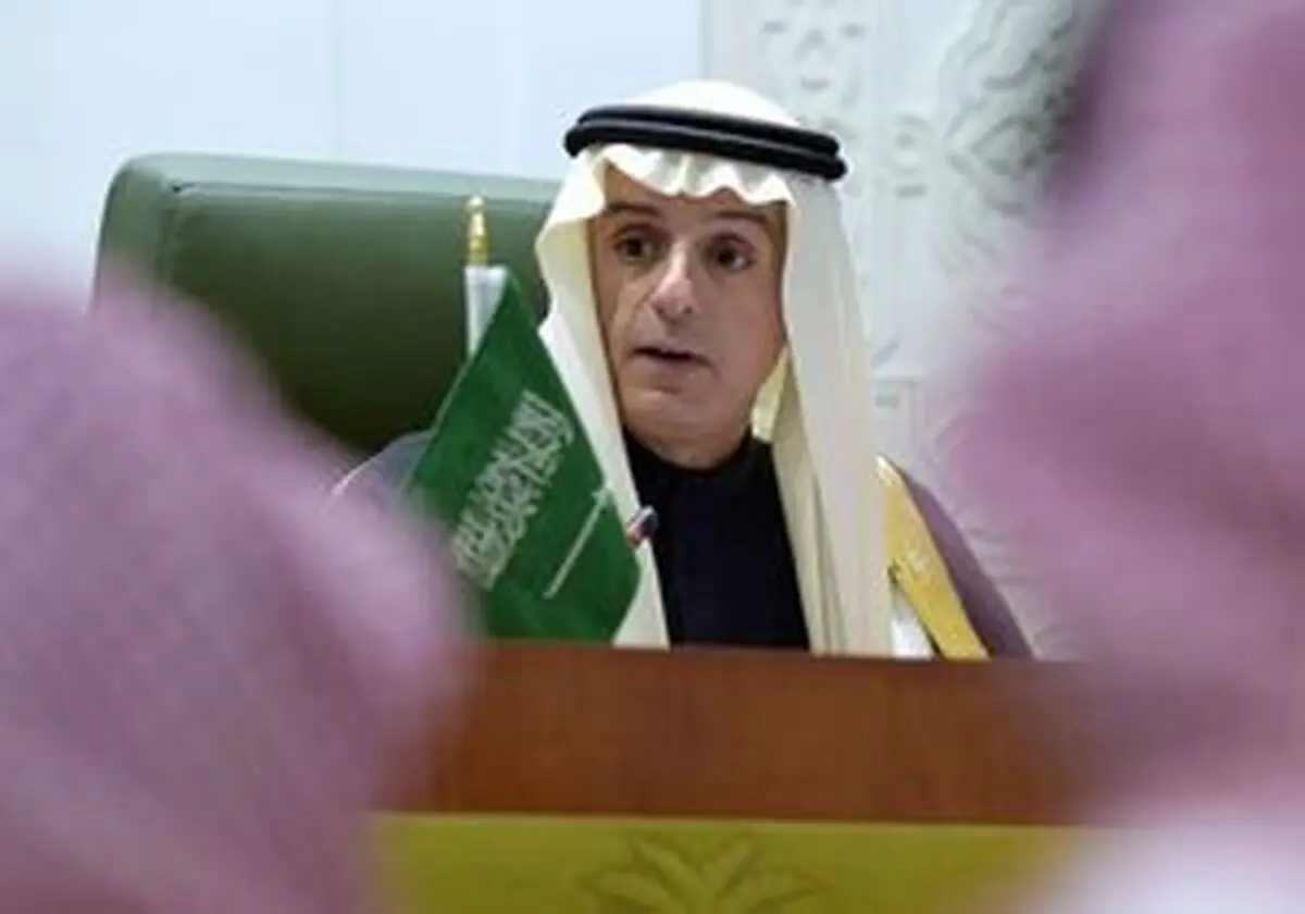 درخواست خنده دار عادل الجبیر از مردم انگلیس