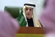 مظلوم‌نمایی الجبیر!