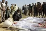 آمریکا ۲۰ غیرنظامی افغانستانی را به کشتن داد