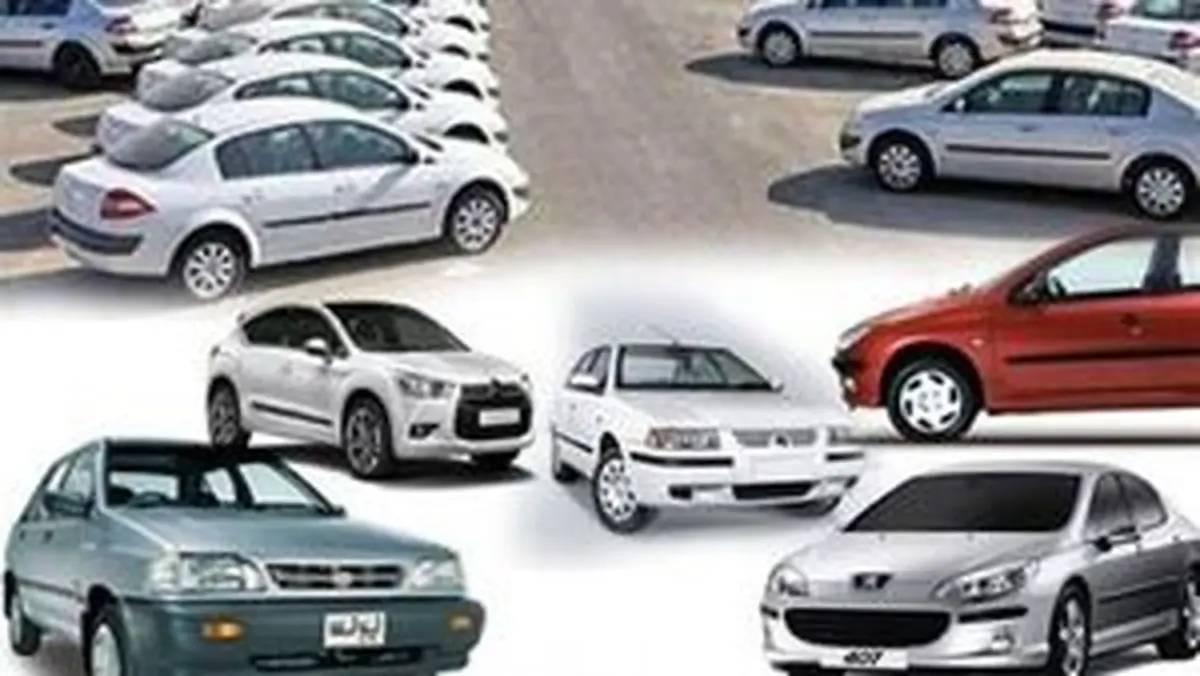 خودرو پرطرفدار ۹۰ میلیون گران شد