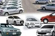 خودرو پرطرفدار ۹۰ میلیون گران شد