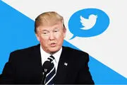 توئیتر پیام ترامپ را به علت نقض حق کپی‌ رایت حذف کرد

