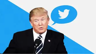 توئیتر پیام ترامپ را به علت نقض حق کپی‌ رایت حذف کرد

