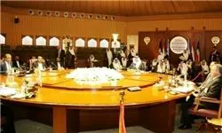 نشست صلح یمن در کویت پایان یافت
