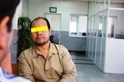 قتل خواهر با انگیزه نامشخص
