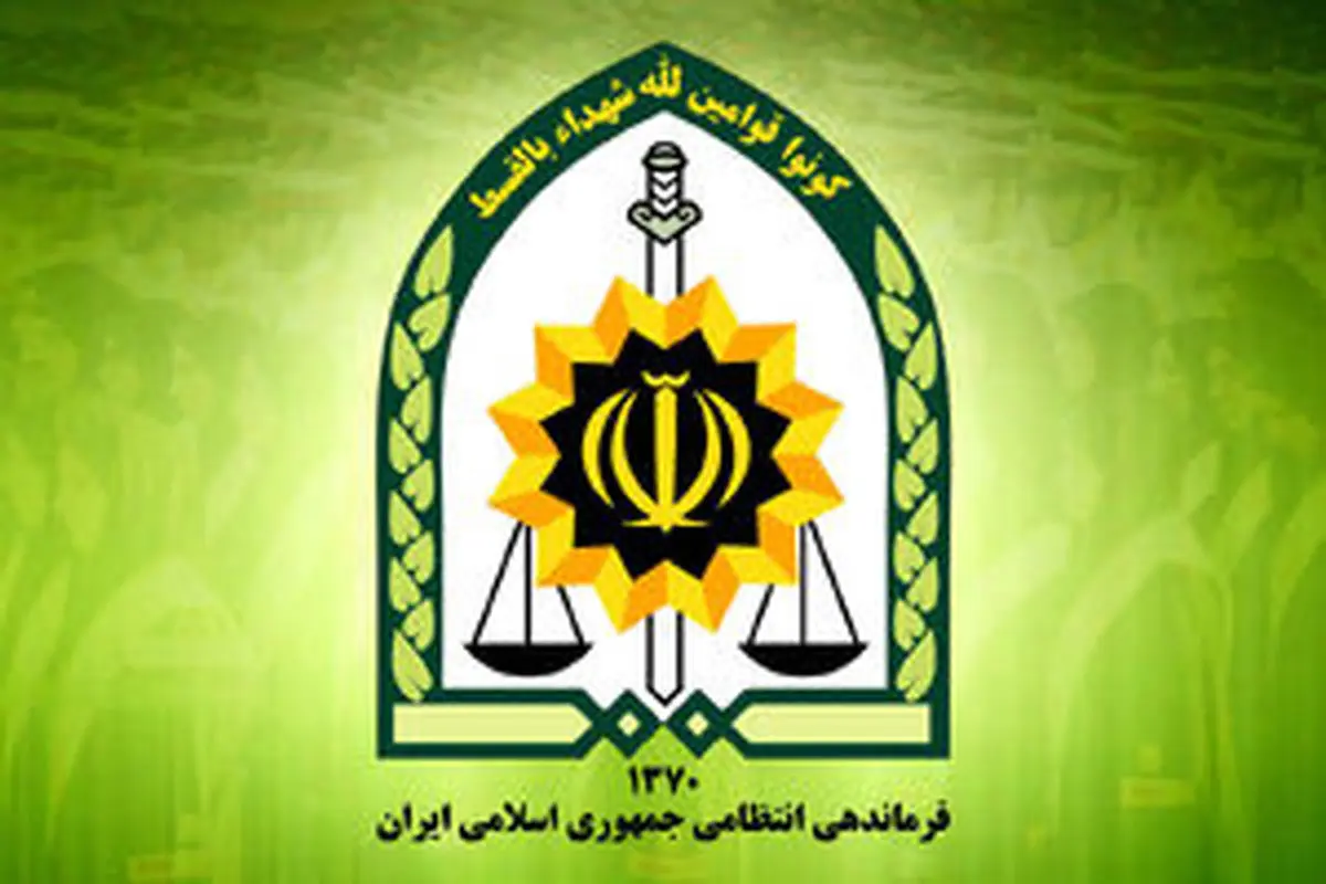 حمله وحشیانه اراذل و اوباش به پلیس