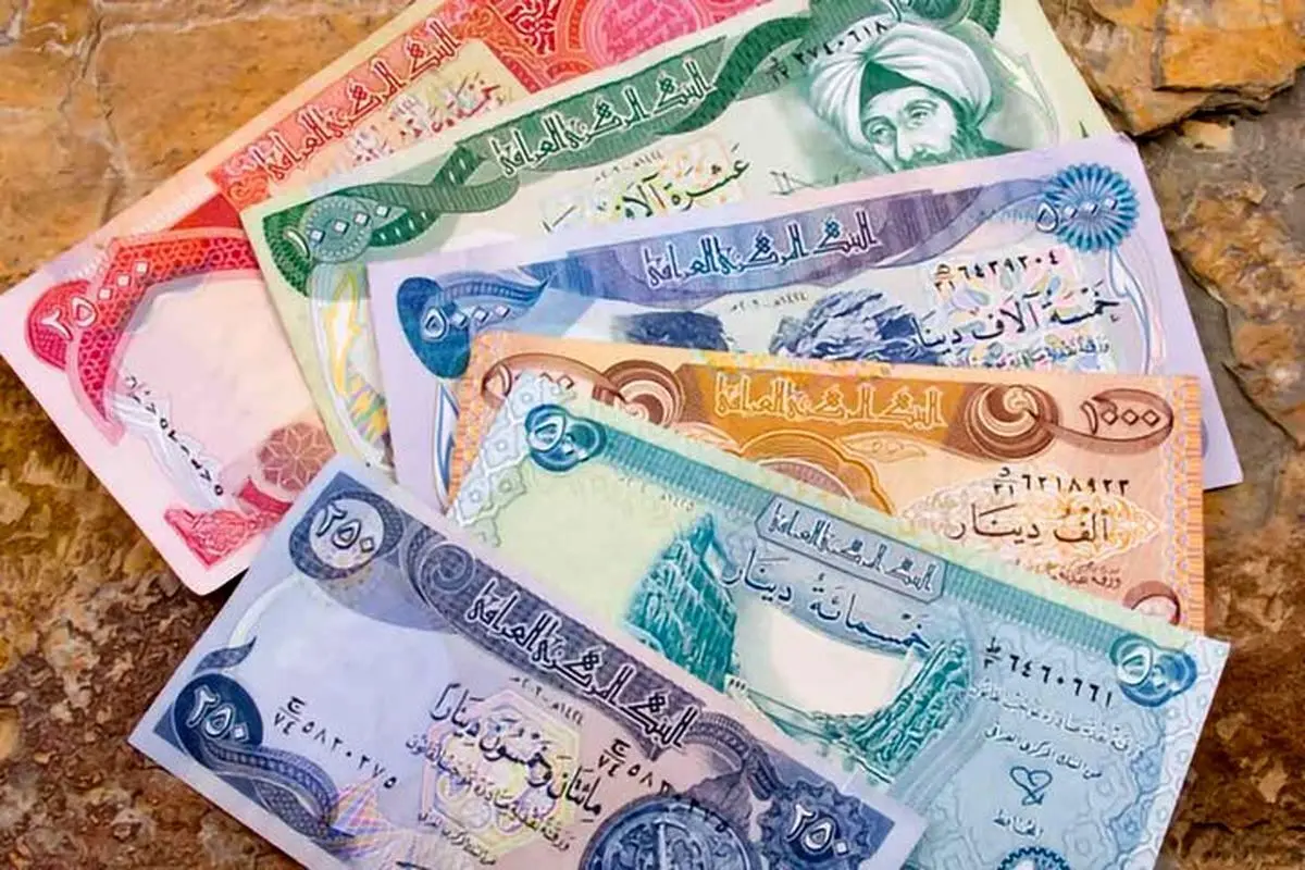 قیمت دینار عراق امروز شنبه ۲۶ مهرماه ۱۴۰۴