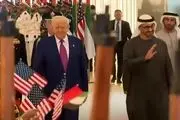استقبال «محمد بن زاید» از «ترامپ» در ابوظبی