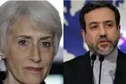 دیدار هیئت ایرانی با هیئت آمریکایی بعد از صرف شام